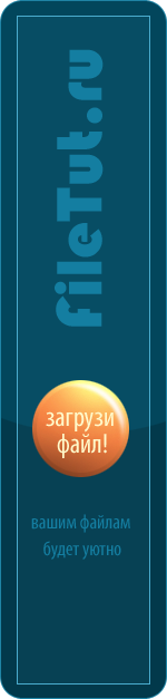 ������� ����